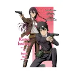 Kino's Journey: The Beautiful World (Manga) Volume 05