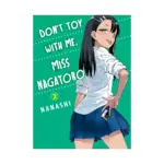 Don't Toy with Me, Miss Nagatoro (Manga) Volume 02