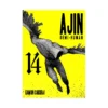 9781949980110 Ajin: Demi-Human (Manga) Volume 14