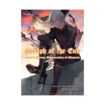 Seraph of the End: Guren Ichinose: Resurrection at Nineteen (Light Novel) Volume 02