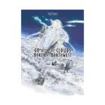 Go with the Clouds, North-By-Northwest (Manga) Volume 04