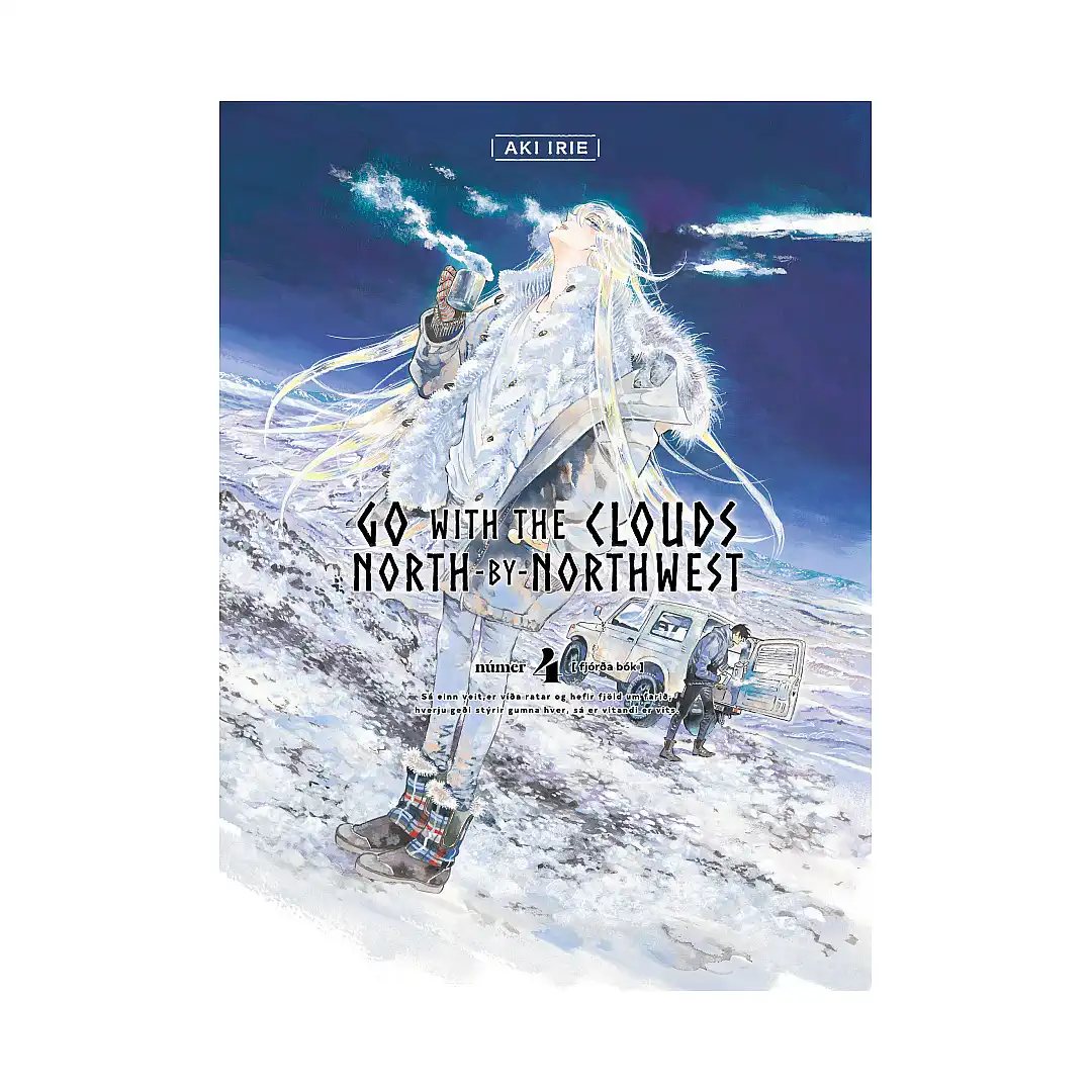 Go with the Clouds, North-By-Northwest (Manga) Volume 04