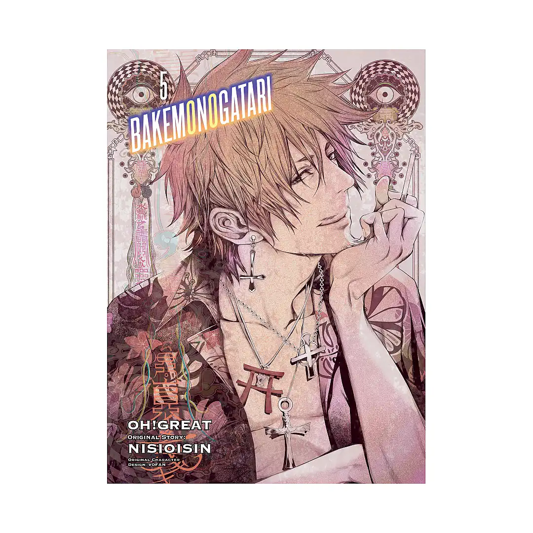Bakemonogatari (Manga) Volume 05