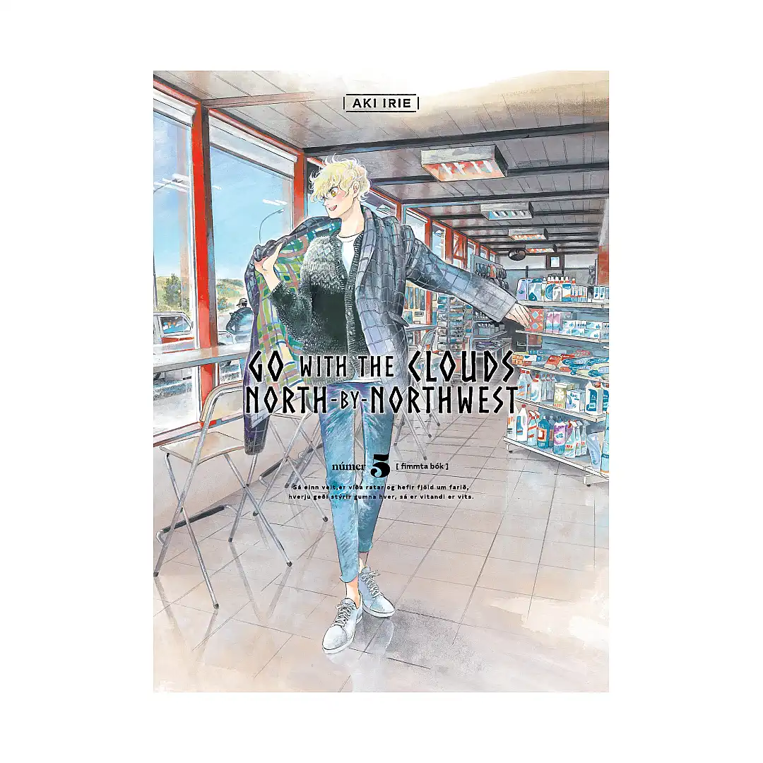 Go with the Clouds, North-By-Northwest (Manga) Volume 05
