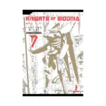 Knights of Sidonia Master Edition (Manga) Volume 07