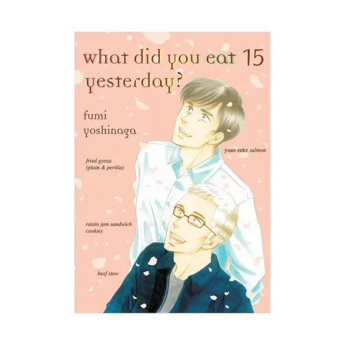 9781949980769 What Did You Eat Yesterday? (Manga) Volume 15