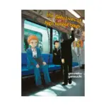 The Daily Lives of High School Boys (Manga) Volume 05