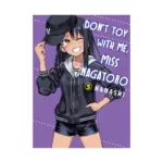 Don't Toy with Me, Miss Nagatoro (Manga) Volume 05
