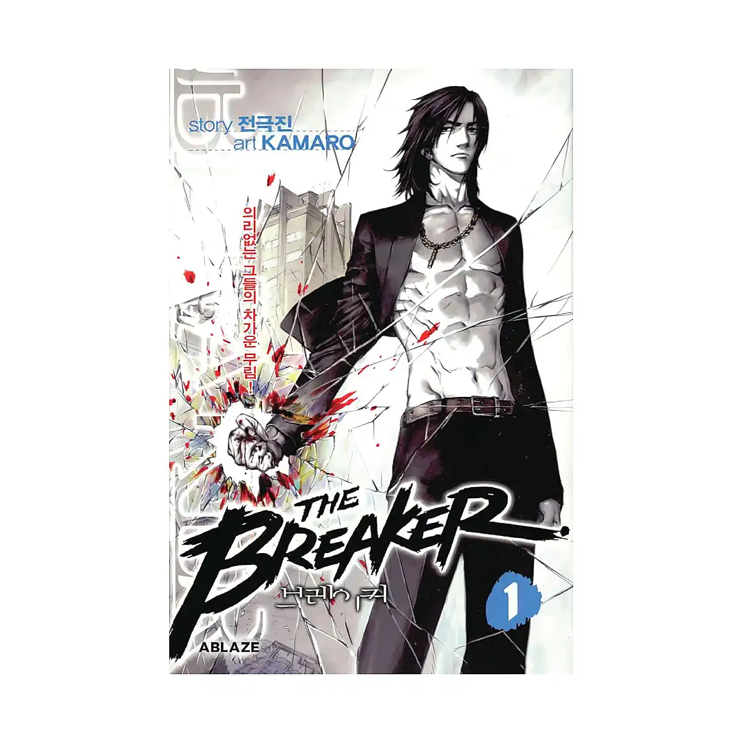 The Breaker 2-In-1 Omnibus Edition [01-02] (Manhwa) Volume 01