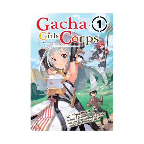 Gacha Girls Corps (Manga) Volume 01
