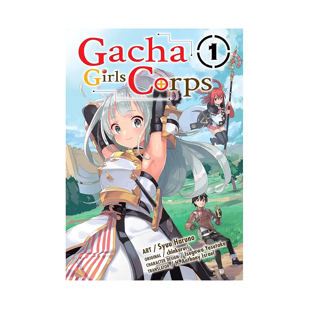 Gacha Girls Corps (Manga) Volume 01