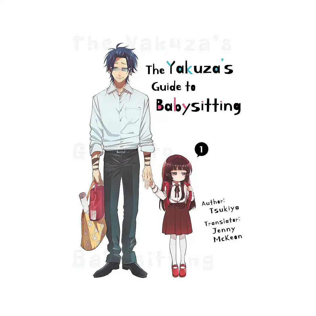 9781952241178 The Yakuza's Guide to Babysitting (Manga) Volume 01