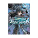 Loner Life in Another World (Manga) Volume 04