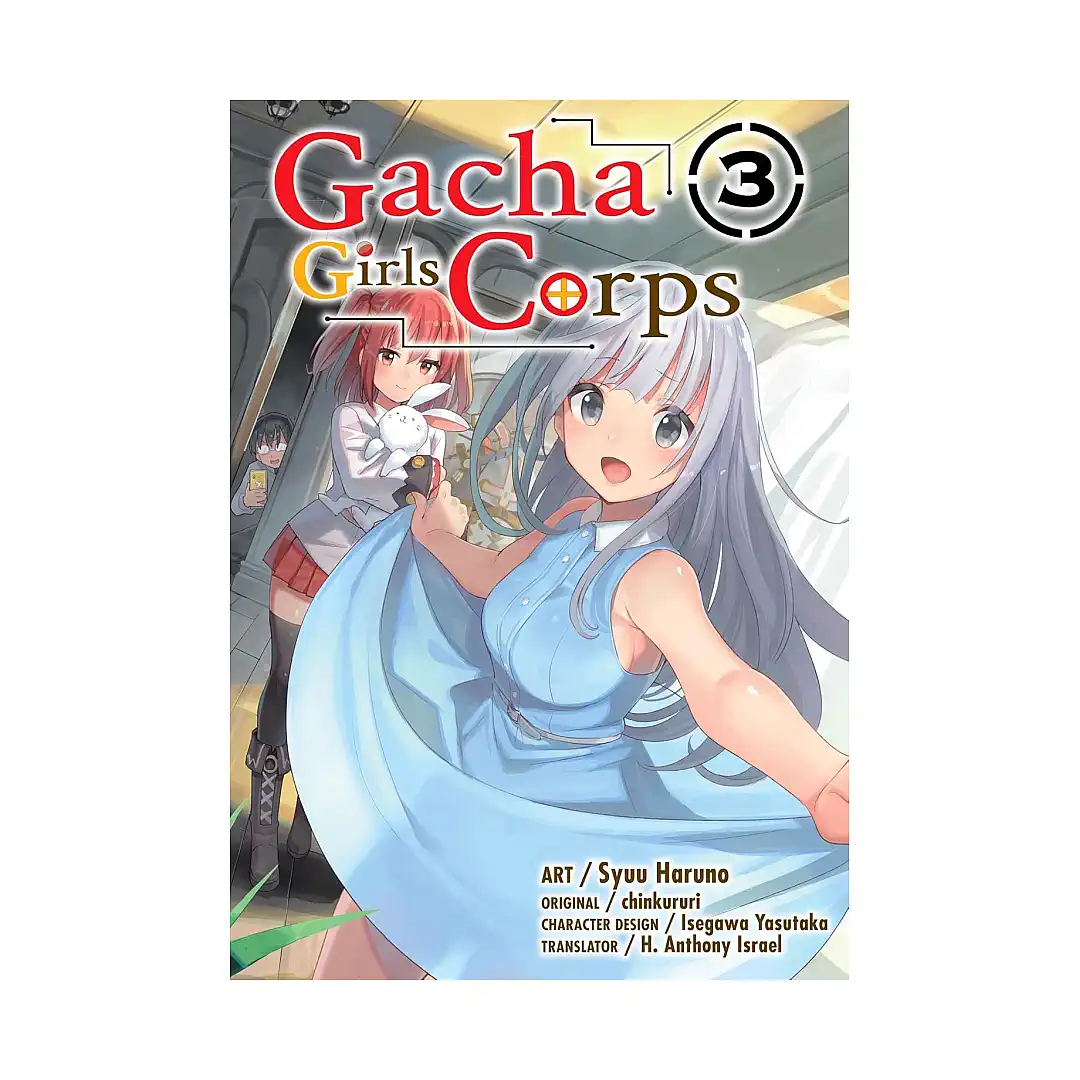 Gacha Girls Corps (Manga) Volume 03