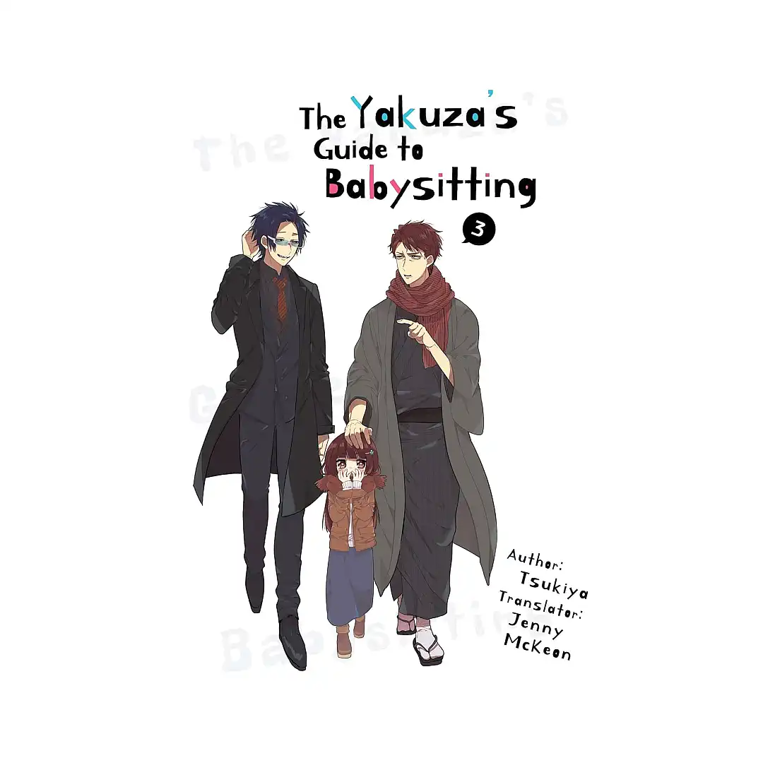 The Yakuza's Guide to Babysitting (Manga) Volume 03