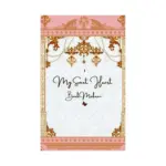 My Sweet Heart (Novel) Volume 01