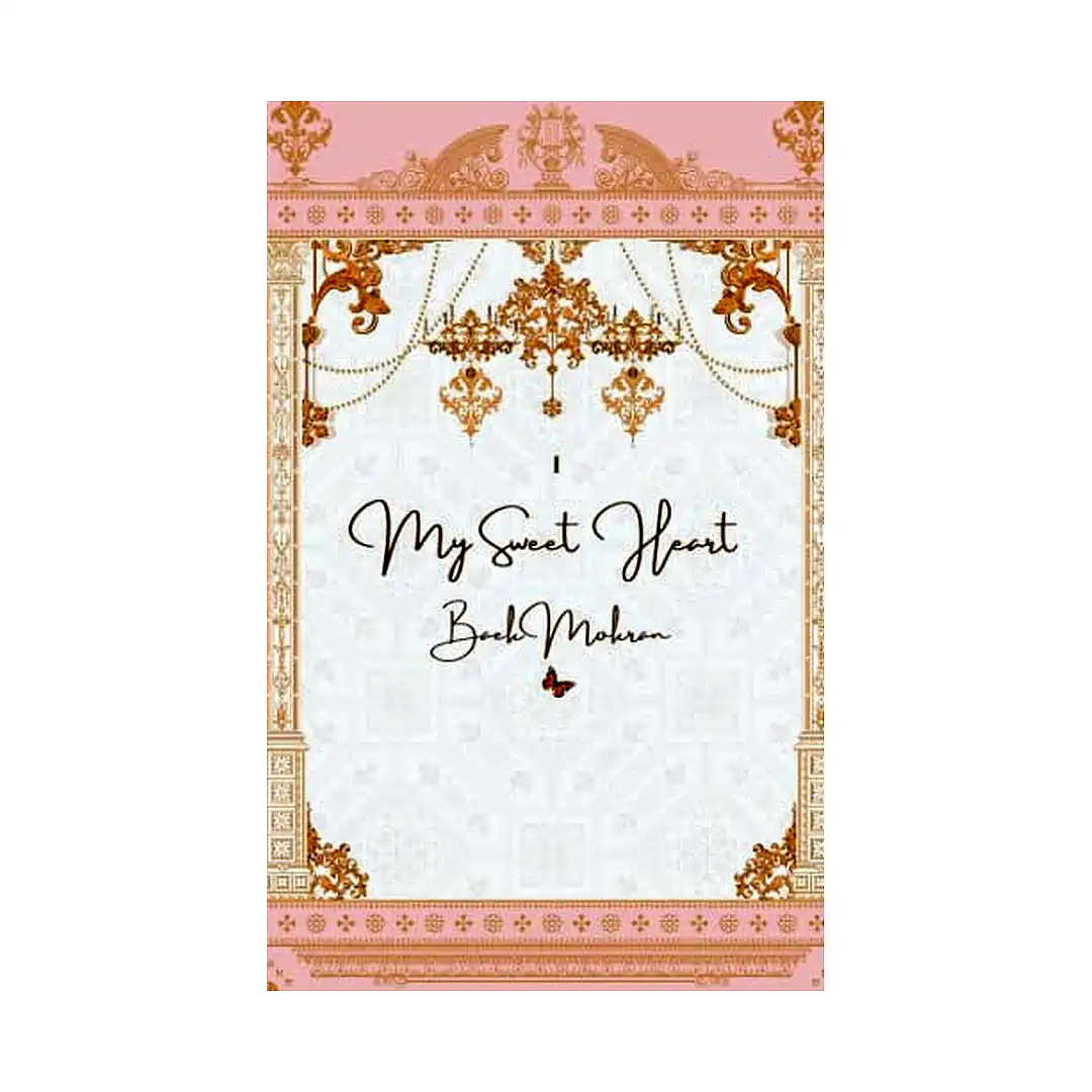 My Sweet Heart (Novel) Volume 01