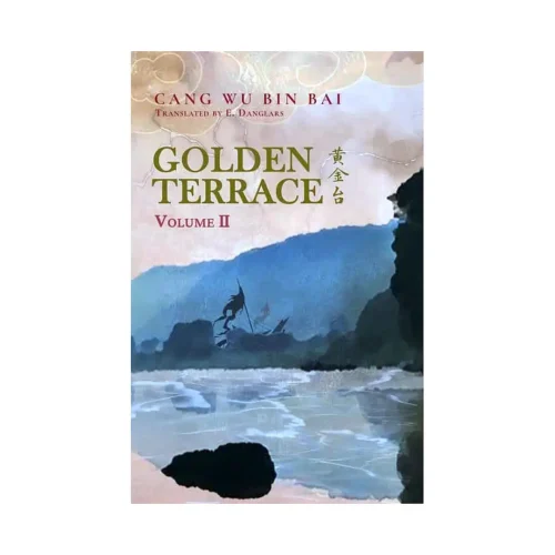 Golden Terrace (1st Edition) (Novel) Volume 02