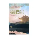 Golden Terrace (1st Edition) (Novel) Volume 01