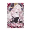Are You Crazy? (Light Novel) Volume 01