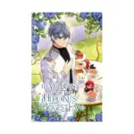 The Villainess is the Heroine's Biggest Fan (Light Novel) Volume 03