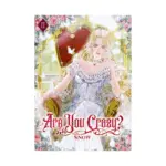 Are You Crazy? (Light Novel) Volume 02