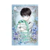 Beloved by the Male Lead's Nephew (Light Novel) Volume 02