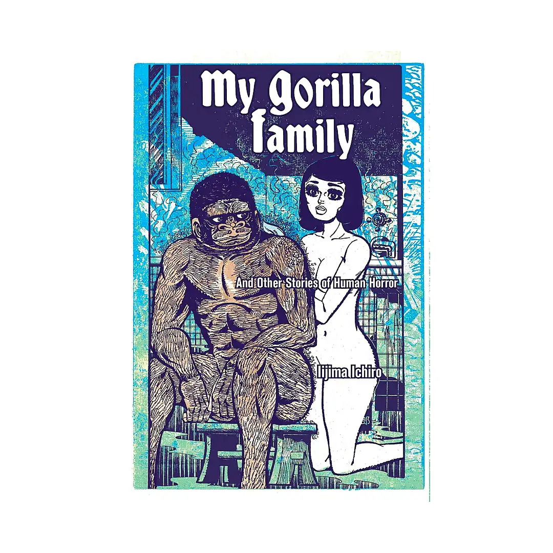 My Gorilla Family (Manga)
