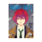 Endroll Back (Manga) Volume 02