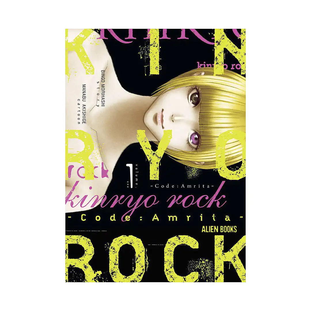 Kinryo Rock: Code Amrita (Manga) Volume 01