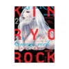 Kinryo Rock: Code Amrita (Manga) Volume 02