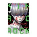 Kinryo Rock: Code Amrita (Manga) Volume 03