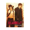 9781964533070 Deadlock #2: Deadheat (Paperback) (Novel)