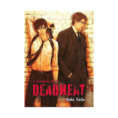 Deadlock #2: Deadheat (Paperback) (Novel)