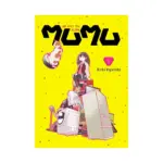Me and the Alien Mumu (Manga) Volume 01