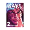 Baki the Grappler (Perfect Edition) (Manga) Volume 02