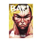 Baki the Grappler (Perfect Edition) (Manga) Volume 04