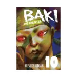 Baki the Grappler (Perfect Edition) (Manga) Volume 10