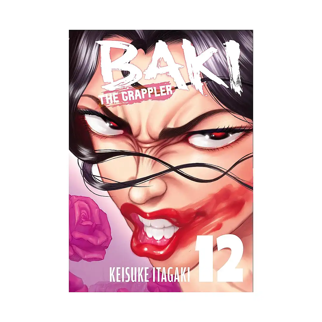 9781966523147 Baki the Grappler (Perfect Edition) (Manga) Volume 12