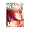 Baki the Grappler (Perfect Edition) (Manga) Volume 14