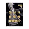 Sun-Ken Rock (Perfect Edition) (Manga) Volume 01