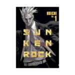 Sun-Ken Rock (Perfect Edition) (Manga) Volume 01