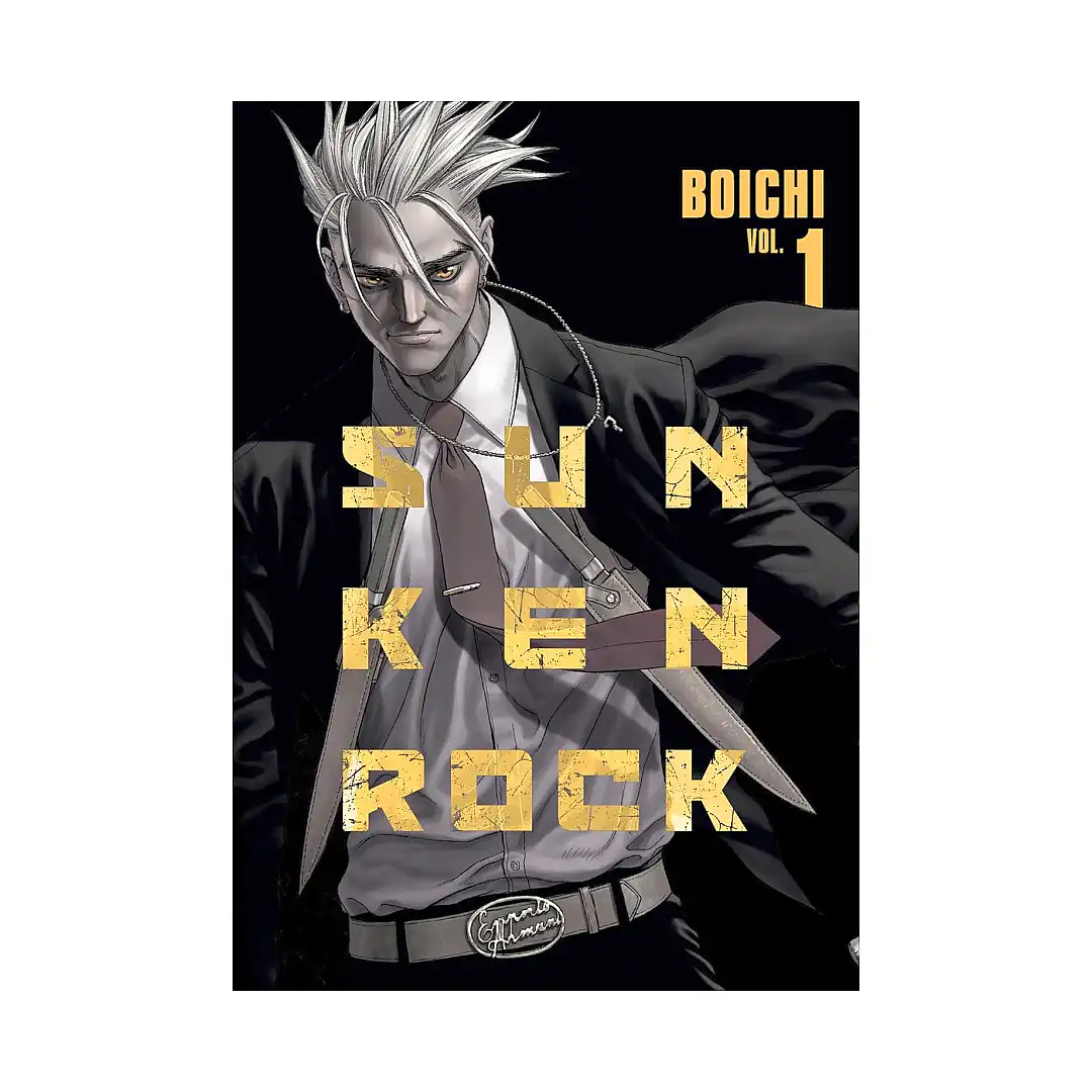 Sun-Ken Rock (Perfect Edition) (Manga) Volume 01