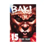 Baki the Grappler (Perfect Edition) (Manga) Volume 15