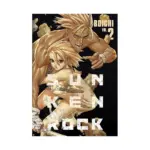 Sun-Ken Rock (Perfect Edition) (Manga) Volume 02