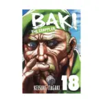 Baki the Grappler (Perfect Edition) (Manga) Volume 18