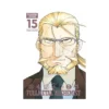 9781974700011 Fullmetal Alchemist: Fullmetal Edition (Manga) Volume 15