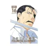 Fullmetal Alchemist: Fullmetal Edition (Manga) Volume 16