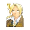 Fullmetal Alchemist: Fullmetal Edition (Manga) Volume 18