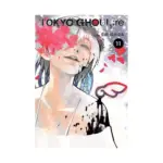 Tokyo Ghoul: Re (Manga) Volume 11